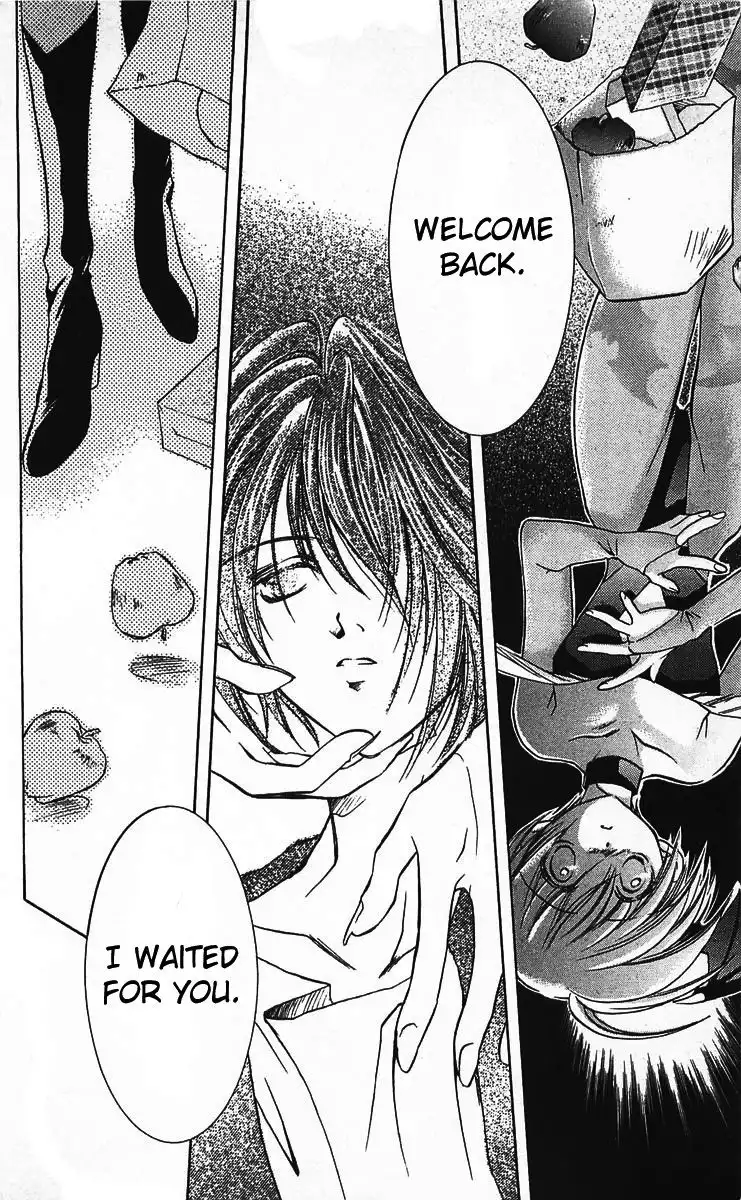 Vampire Savior Chapter 5 14